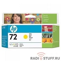 HP C9373A Картридж №72, Yellow {DJ T610/T1100, Yellow (130ml)}