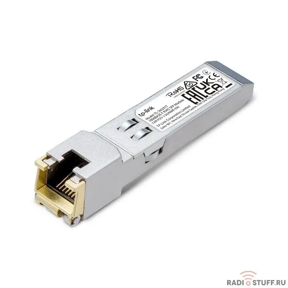 TP-Link TL-SM331T SFP-модуль 1000BASE-T RJ45 