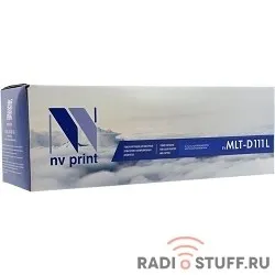 NV Print MLT-D111L Картридж для Samsung  SL-M2020/W/2070/W/FW, 1800 стр. (старая прошивка)