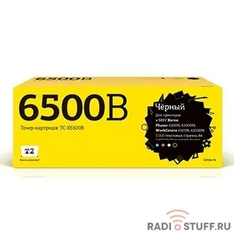 T2 106R01604 TC-X6500B Картридж  Xerox Phaser 6500N/6500DN/WorkCentre 6505N/6505DN (3000 стр.) черный, с чипом