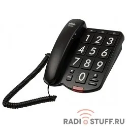 RITMIX RT-520 black Телефон проводной[повтор. набор, регулировка уровня громкости, световая индикац]