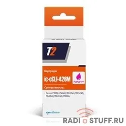 T2 CLI-426M Картридж (IC-CCLI-426M) для  Canon Pixma iP4840/iP4940/MG5140/MG5240 пурпурный с чипом
