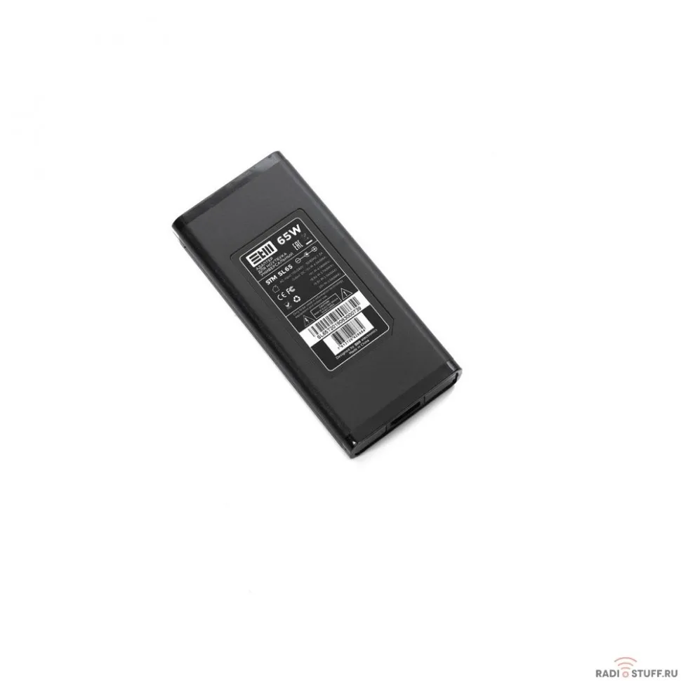 STM SL65 NB Adapter 65W