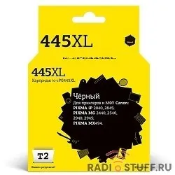 T2 PG-445 XL Картридж (IC-CPG445X) для Canon PIXMA iP2840/2845MG2440/2540/2940/2945/MX494, черный