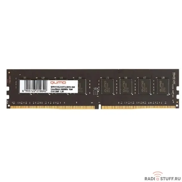 QUMO DDR4 DIMM 8GB QUM4U-8G2400P16 PC4-19200, 2400MHz OEM/RTL 