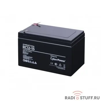 CyberPower Аккумулятор RC 12-15 12V/15Ah