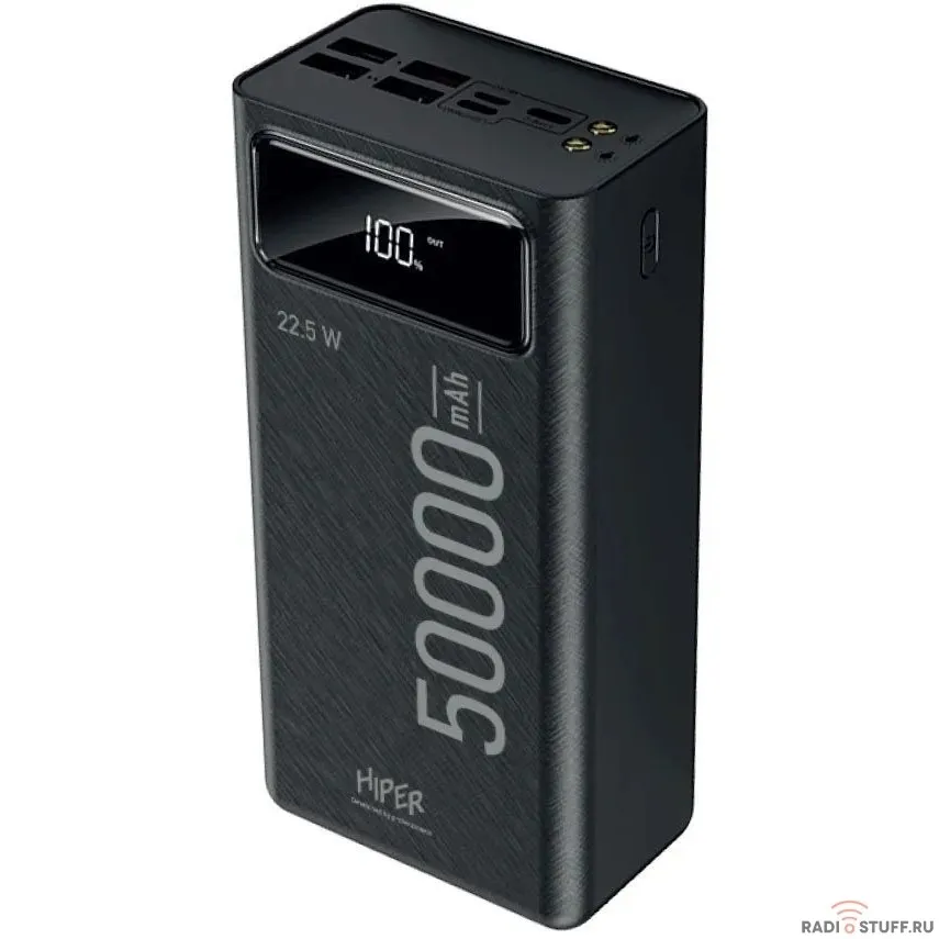 Hiper DELTA 50000 Мобильный аккумулятор 50000mAh QC PD 3A черный
