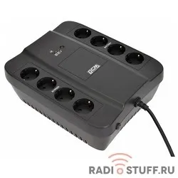 UPS PowerCom SPD-650N