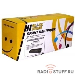 Hi-Black C7115X/Q2613X/Q2624X Картридж для LJ 1200/1300/1150, универсальный (4000стр.) С ЧИПОМ