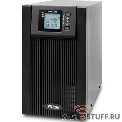 Powerman ИБП Online 2000
