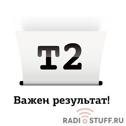 T2 CB324HE Картридж №178XL для HP Deskjet 3070A/Photosmart 6510/7510/B110/C8583, пурпурный,  С ЧИПОМ, 750 стр.
