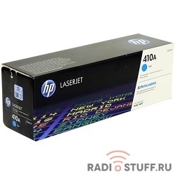 HP CF411A Картридж, Cyan {LJ Pro M477fdn/M477fdw/M477fnw/M452dn/M452nw (2300стр.)}