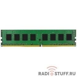 Kingston DDR4 DIMM 8GB KVR21N15S8/8 PC4-17000, 2133MHz, CL15