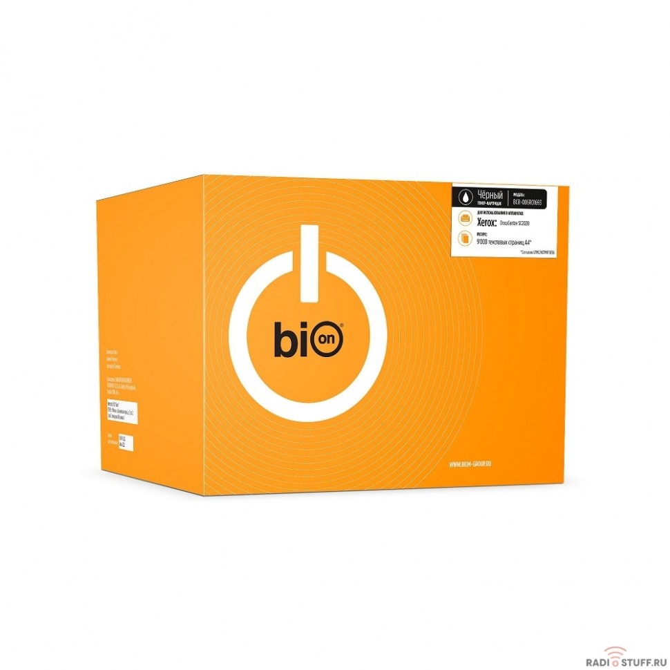 Bion 006R01693 Картридж для Fuji Xerox DocuCentre SC2020/SC2020NW (9000  стр.), Черный